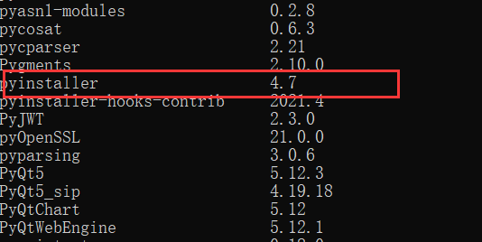 图片[2]-如何将python文件打包成exe格式-云言博客